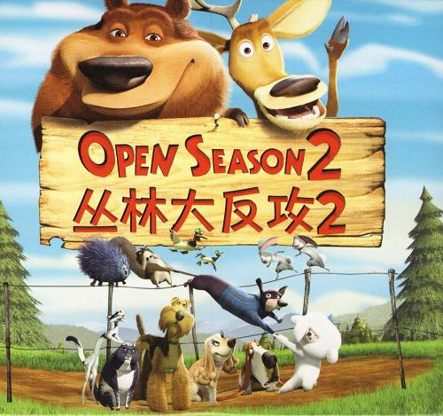佩珀代因大学毕业证