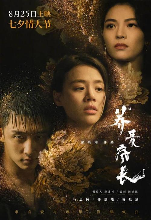 南洋理工大学机械工程文凭证书